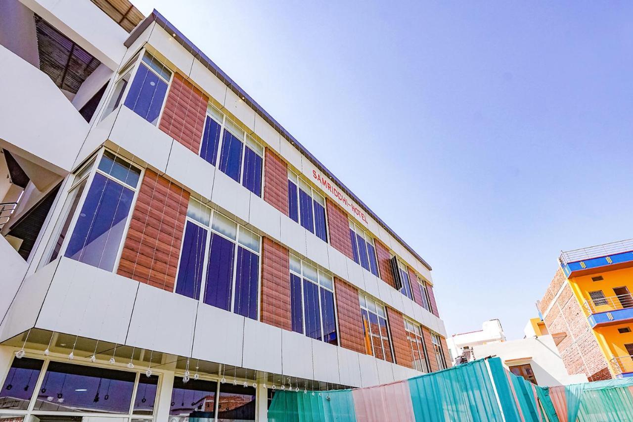 Fabhotel Siddhi Βαρανάσι Εξωτερικό φωτογραφία